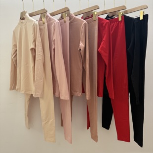 格凯女士弹力棉中领秋衣秋裤套装立领防风新疆长绒棉打底保暖内衣