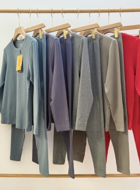 格凯服饰男士新疆棉特厚保暖内衣套装抗寒纯棉350克秋衣秋裤82888