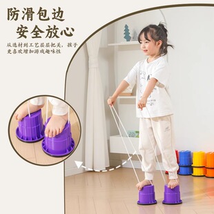 幼儿园防滑圆柱高跷玩具感统平衡训练器材体育运动儿童圆桶踩高跷