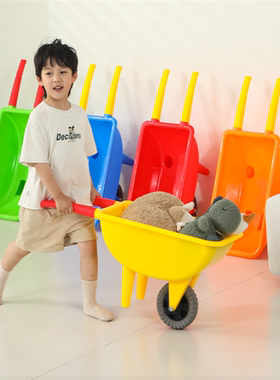 幼儿园手推车独轮车感统训练器材