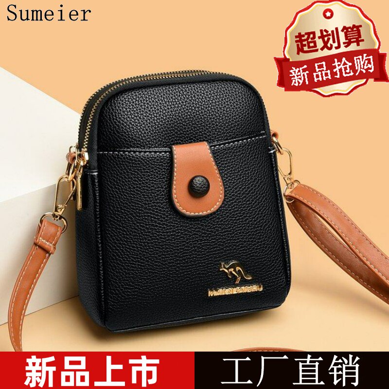 手机包女小包包2026新款斜挎百搭迷你网红小挎包女士单肩包零钱包