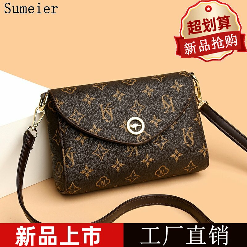 真皮小包女2025秋新款百搭牛皮斜挎包中老年单肩包软皮妈妈包女包