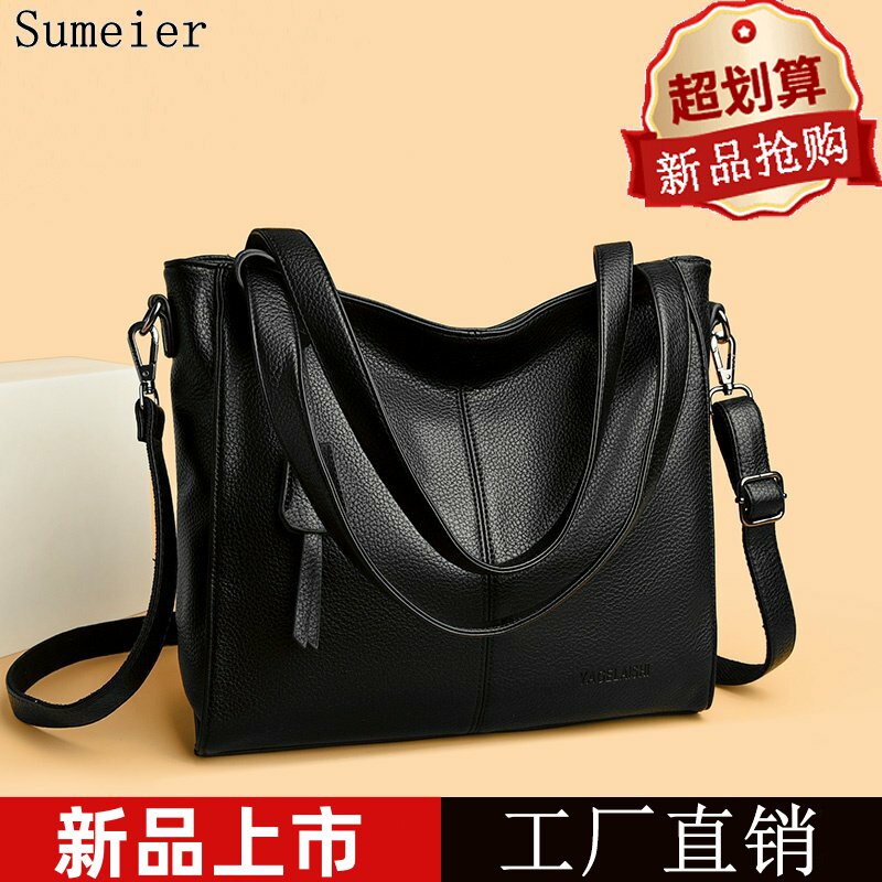 真皮软皮包包女2025新款水桶包大容量通勤包宽肩带单肩斜挎包