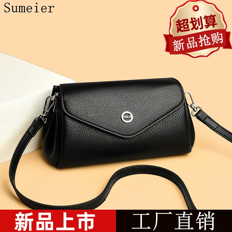 2026秋冬新款时尚简约斜挎包纯色百搭个性小众风琴包气质单肩女包