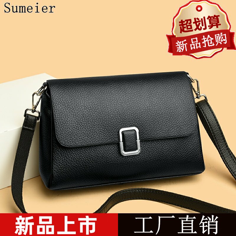 2025新款真皮包包女斜挎单肩包简约百搭大气高级感洋气休闲小方包