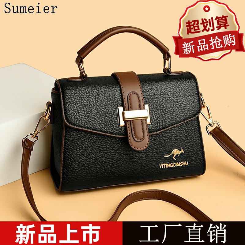 包包女包2025新款潮时尚女士斜挎包百搭手提包黑色精致单肩包小包