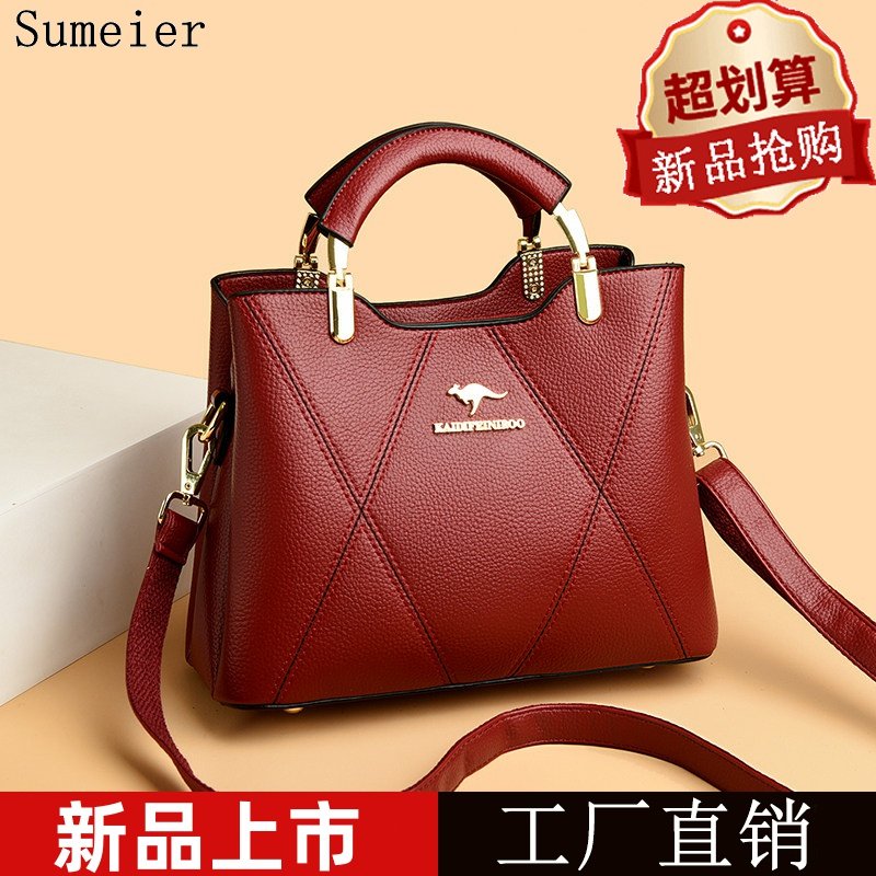 软皮女士小包包2026新款潮百搭单肩斜挎手提包高级感中年妈妈包潮,箱包皮具/热销女包/男包,通用款女包,淘宝优惠券,粉丝福利购,淘宝优惠卷