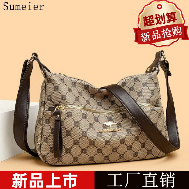 真皮妈妈女包包包2026斜挎包女士中老年大容量软皮单肩网红斜挎包