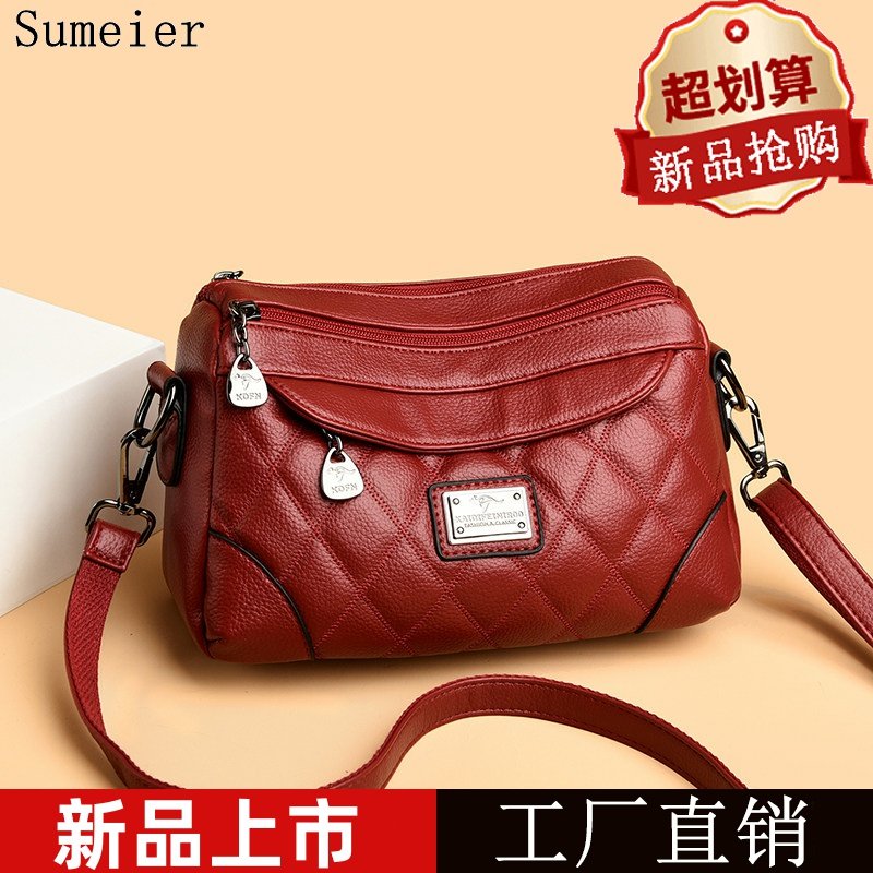 真皮质感女包斜挎包2026新款中年妈妈包大容量休闲百搭单肩腋下包