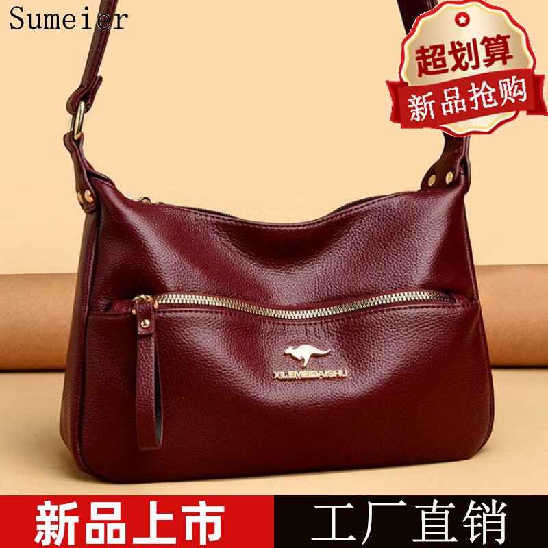 单肩妈妈2026新款真皮斜挎包时尚大容量女士软皮百搭中年女包