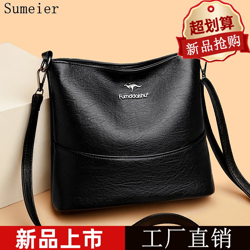 真皮水桶包包2026新款女包时尚百搭大容量单肩中年妈妈女士斜挎包