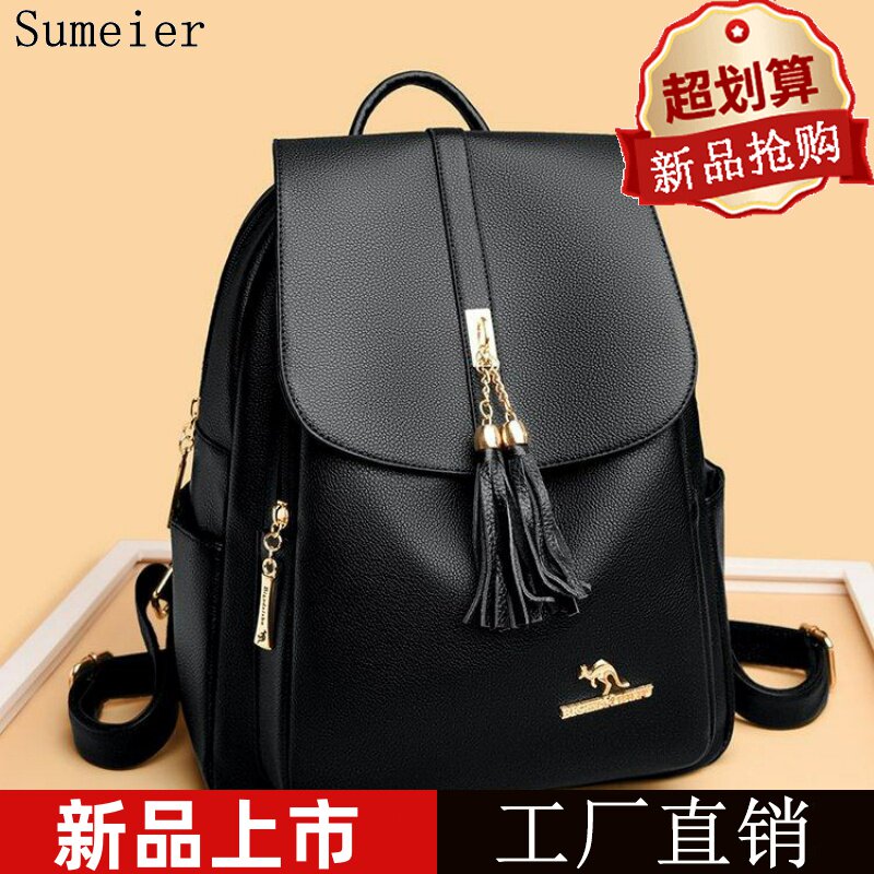 时尚真皮双肩包女2026新款大容量百搭软皮中年女士背包妈妈包包潮