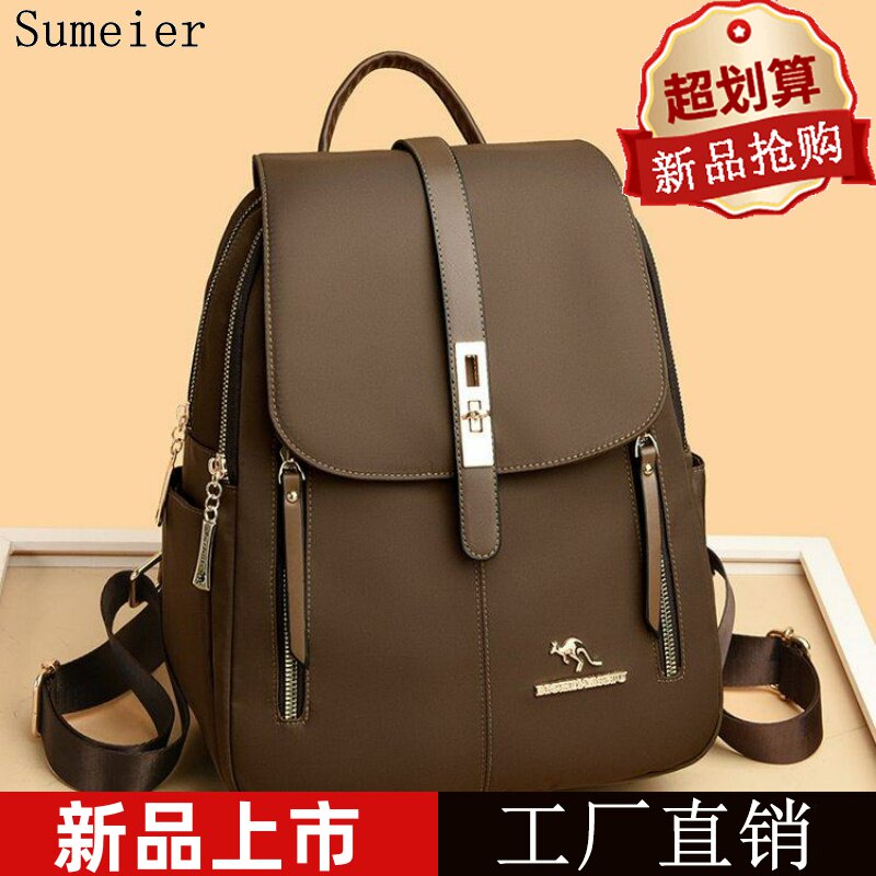 牛津布双肩包女士轻便2026新款时尚百搭休闲大容量旅行妈妈背包