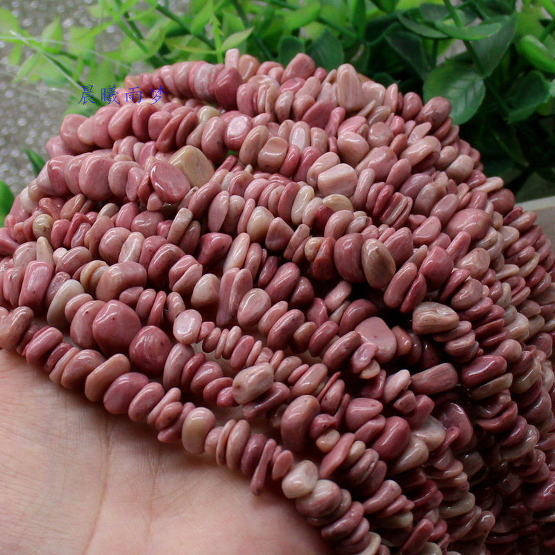 无加色 天然桃花玉滑角随形红木纹有孔碎石 diy饰品串珠配饰材料