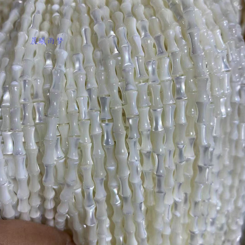 4×8mm天然海贝管珠荧光马蹄螺竹节散珠古风发簪材料 DIY配饰材料