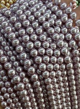 天然贝壳仿浅紫色珍珠贝珠散珠 6-8-10-12mm DIY串珠手作材料配件