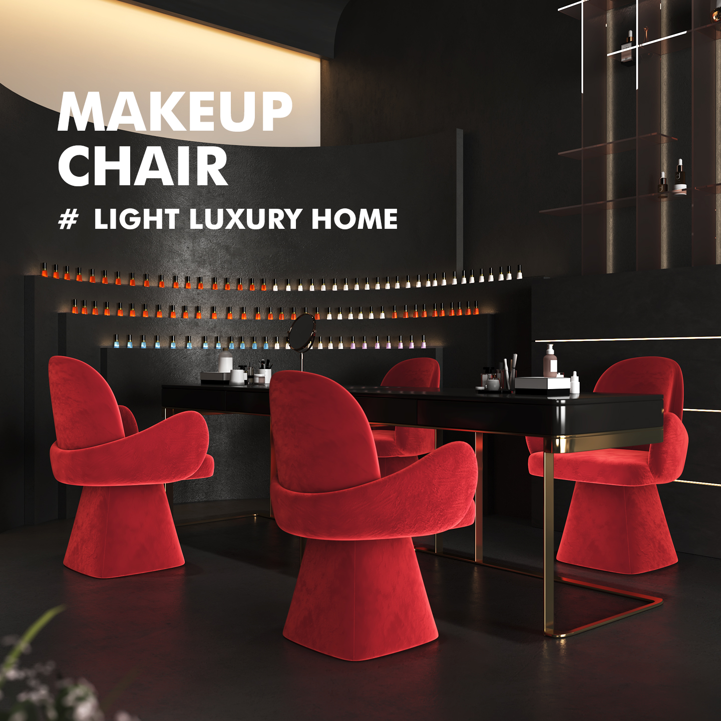 2025新款休闲椅阳台休闲茶桌椅