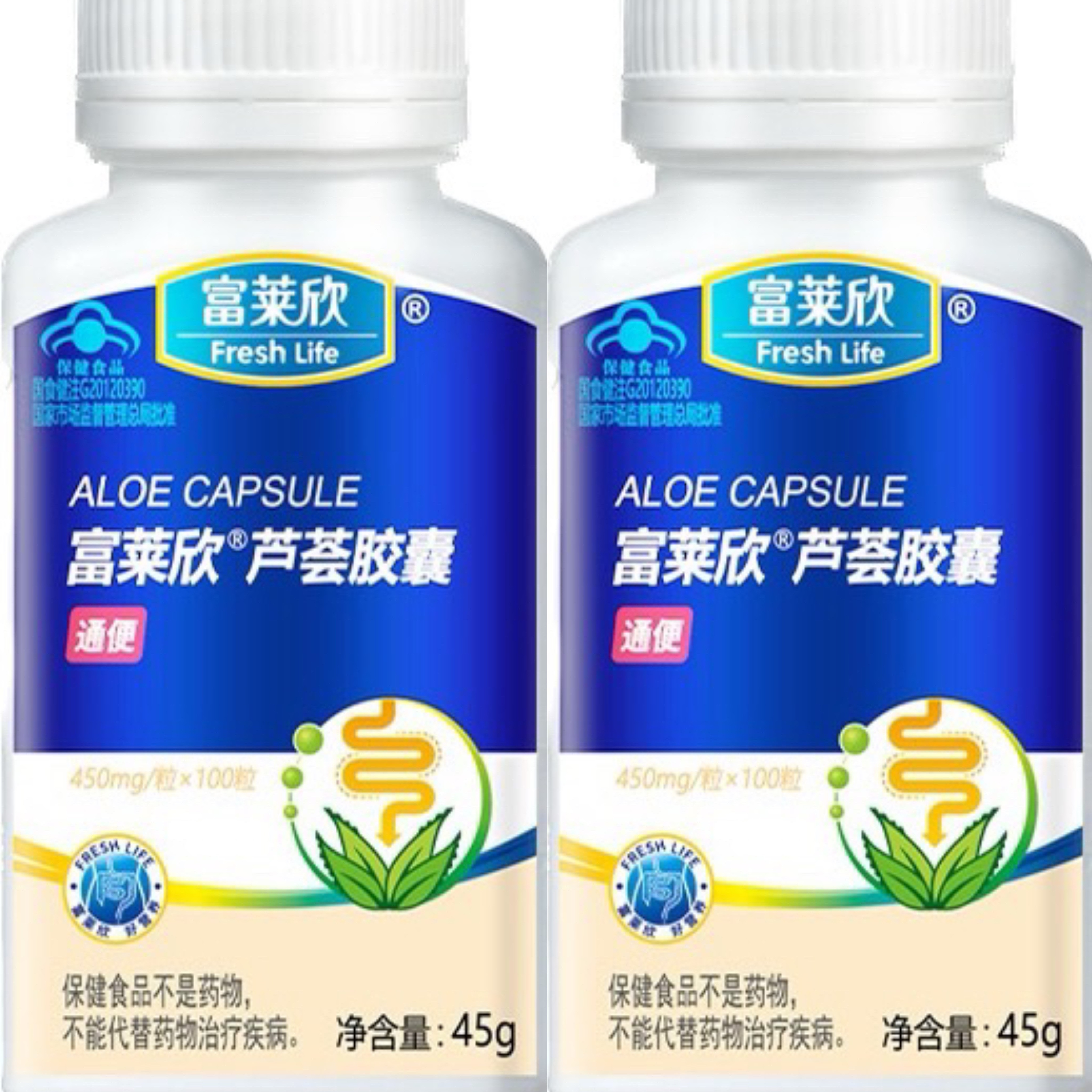 富莱欣芦荟胶囊  450mg/粒*100粒/瓶 保健食品/膳食营养补充食品 芦荟 原图主图