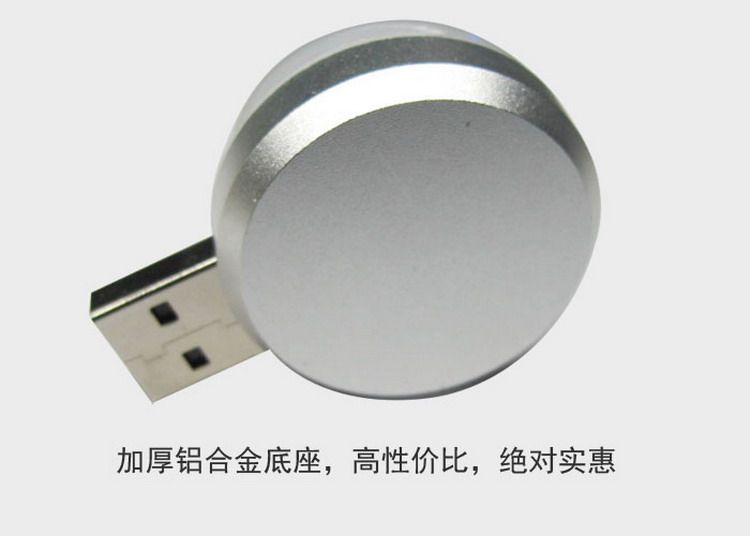 Lampe USB - Ref 376342 Image 5