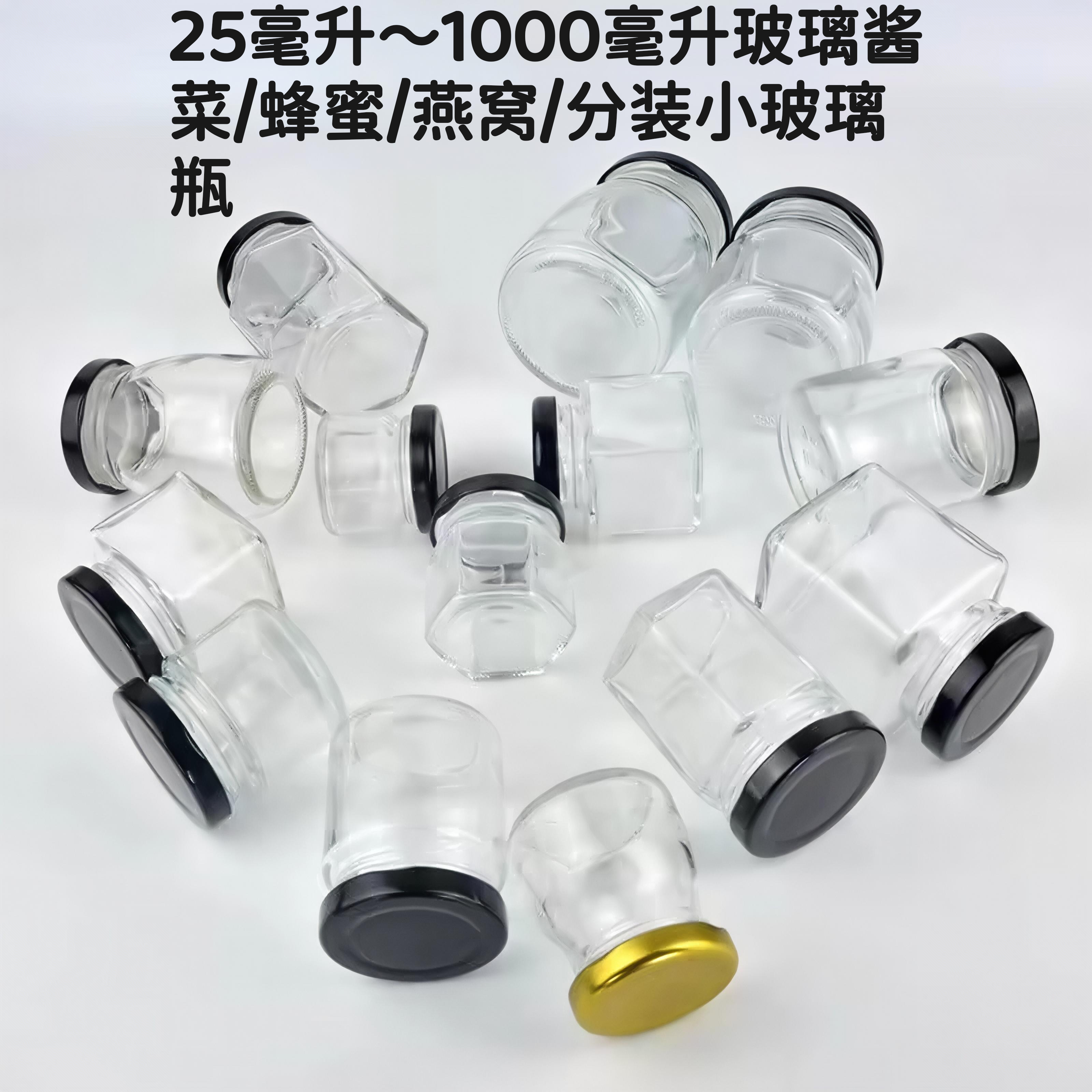 密封的蜂蜜会爆炸吗(密封的蜂蜜会爆炸吗) 密封的蜂蜜会爆炸吗(密封的蜂蜜会爆炸吗)