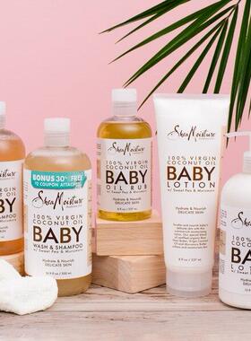 现货美国Shea Moisture 乳木果油新生婴儿儿童洗发水沐浴露 384ml