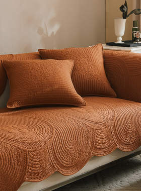 高级感四季通用沙发垫防滑坐垫子波浪边绗缝盖巾橙色家居全棉装饰