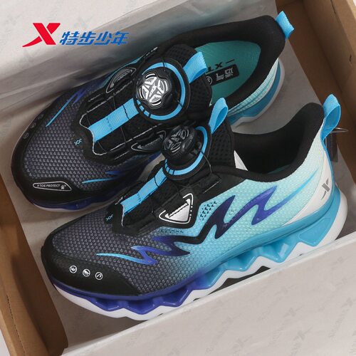 网面透气夏季儿童跑鞋XTEP/特步