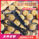 淘乐蛋糕铜模logo烫印便携烙印机古早面包铜锣烧烙印烘焙模具定制