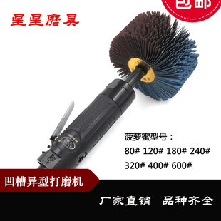 砂布丝轮千叶轮家具白茬线条底漆打磨头金属木工木雕根雕打磨抛光
