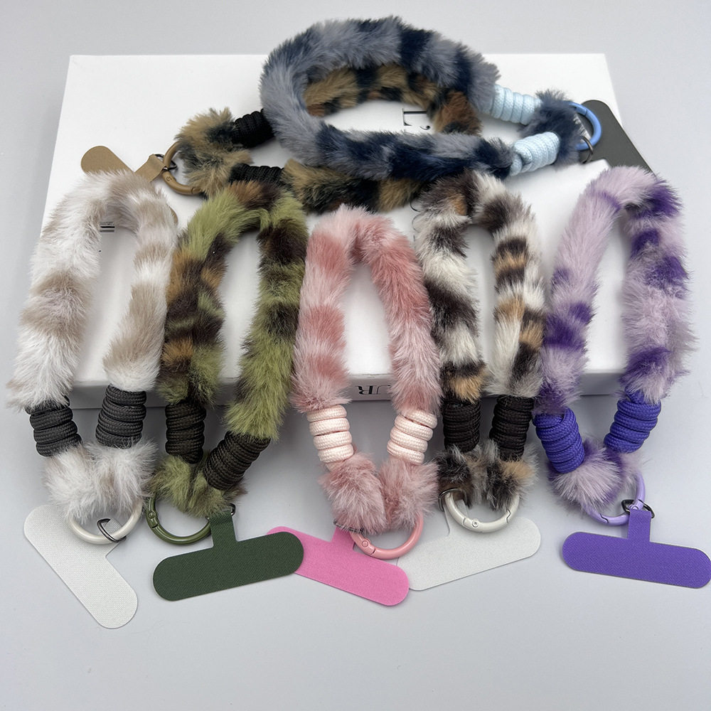 豹纹ins新款彩色毛绒双拼色手机短款挂绳防丢腕带绳子手机链挂饰