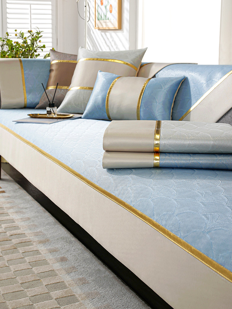 冰丝沙发垫夏季防滑夏季垫2025新皇妃沙发套全包通用套,居家布艺,沙发垫,淘宝优惠券,粉丝福利购,淘宝优惠卷