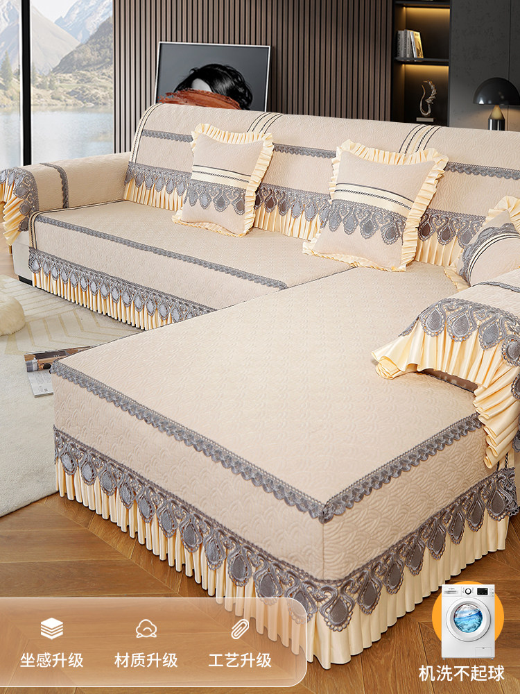 2025新款沙发垫四季通用防滑坐垫盖布皮木贵妃沙发套罩全包靠背套,居家布艺,沙发垫,淘宝优惠券,粉丝福利购,淘宝优惠卷