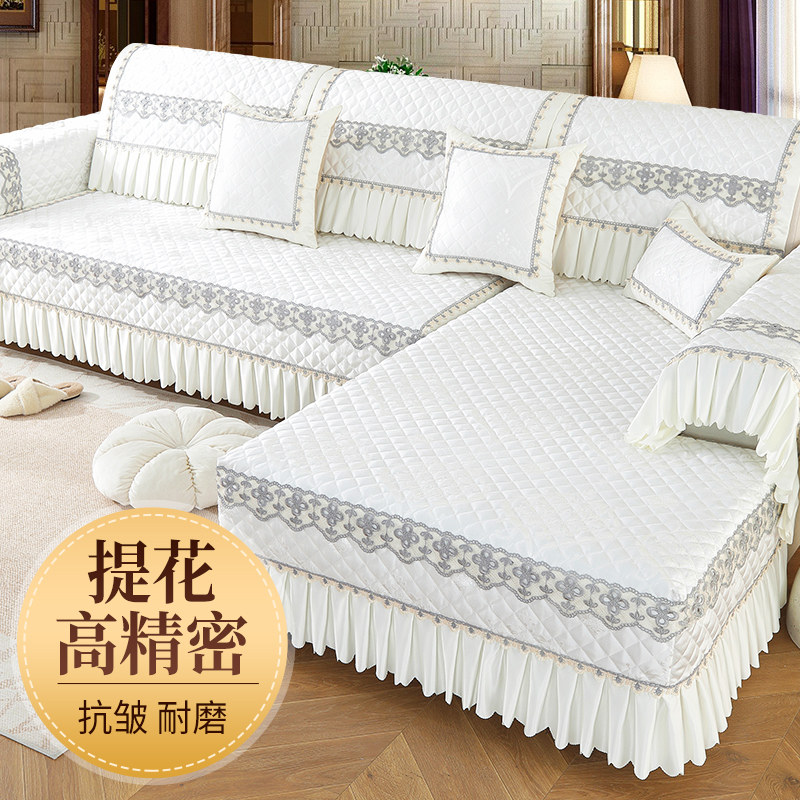 2025新款沙发套罩全包四季通用皮木三座贵妃防滑沙发垫靠保护壳布,居家布艺,沙发垫,淘宝优惠券,粉丝福利购,淘宝优惠卷