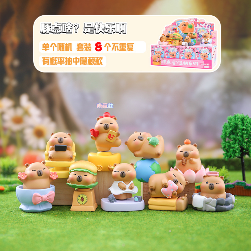 豚点啥是快乐啊盲盒办公桌面装饰小摆件创意潮玩手办厂家直销