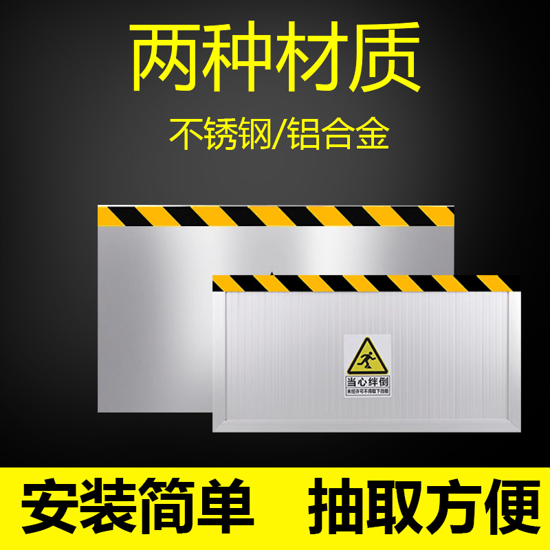 铝合金挡鼠板食品间配电室防鼠板门档仓库粮站车库隔离可拆卸门档