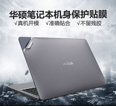 商务纯色简约免裁剪不留胶