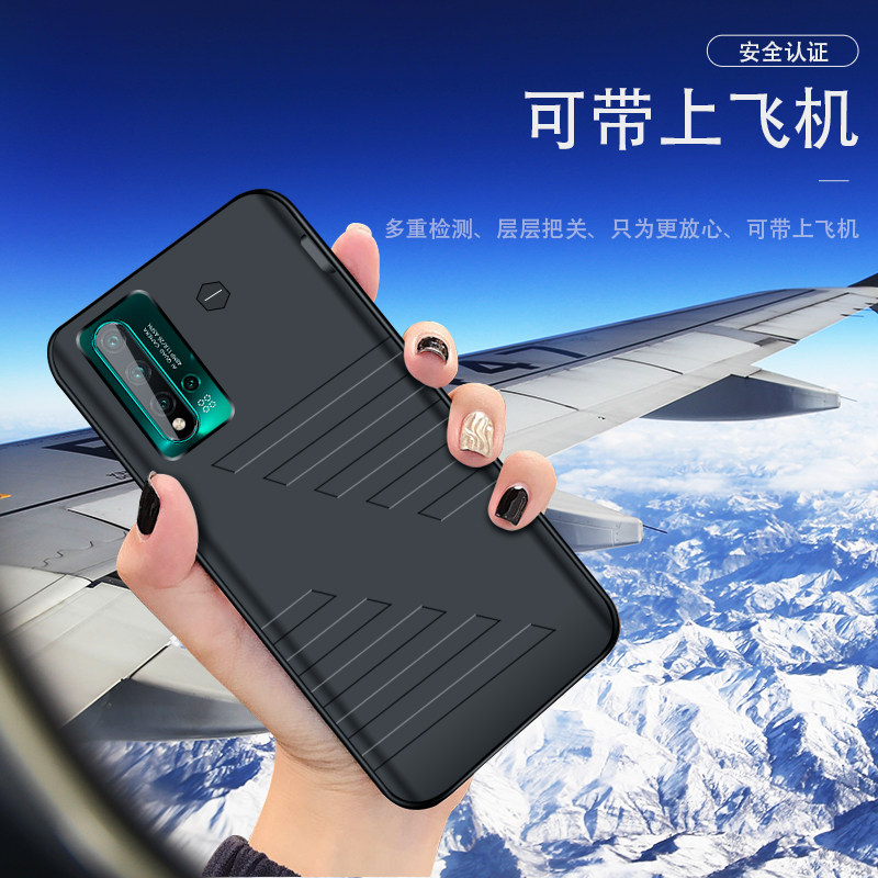 适用于华为nova5Pro背夹充电宝nova5手机壳薄电池便捷式移动电源