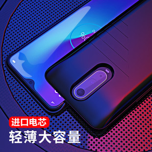 适用于oppoR17背夹充电宝R17pro薄电池便捷A9x手机壳套闪充无线冲