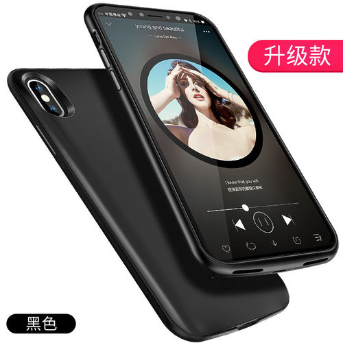 适用于xr背夹电池xsmax充电宝