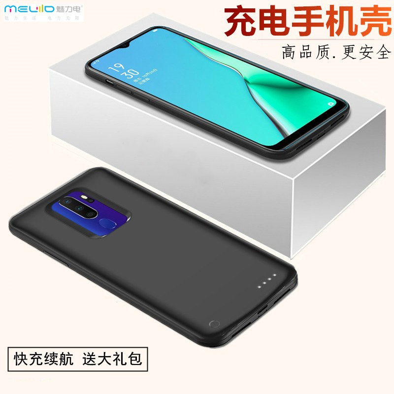 适用于a11背夹电池k3充电宝k5图片