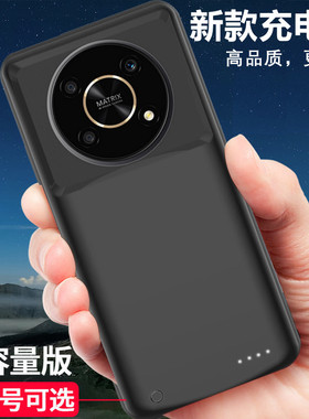 适用荣耀X30/X40/X50背夹电池X20无线充电宝快充X30max手机壳电源