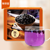 陇萃堂青海黑果枸杞铁盒装 132g黑果枸杞子苟杞构杞中果