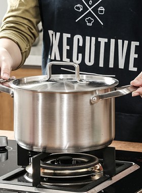 304不锈钢汤锅复底加厚家用炖熬烧汤小奶锅燃气电磁炉锅商用德式