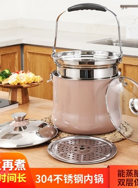 304不锈钢加厚免火再煮锅焖烧锅保温节能锅离火续煮锅汤蒸锅家用