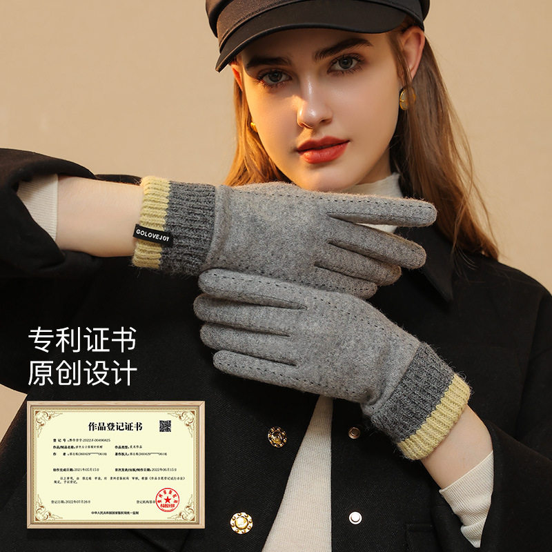 2026手套女冬季羊毛一体保暖防寒羊绒加绒加厚骑行可触屏女款手套