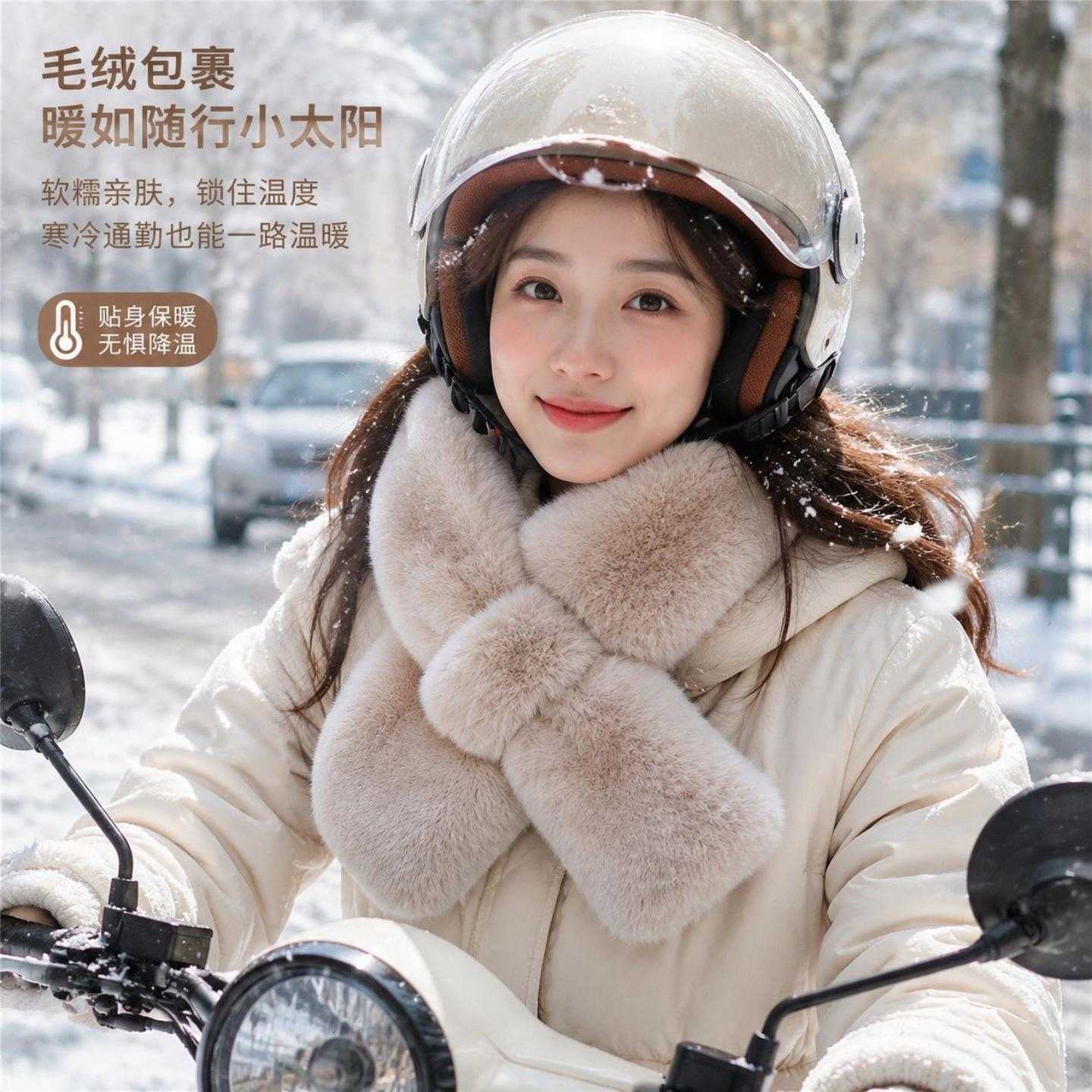 韩版仿兔毛毛绒围巾女秋冬季柔软围脖学生女纯色交叉保暖加厚围巾