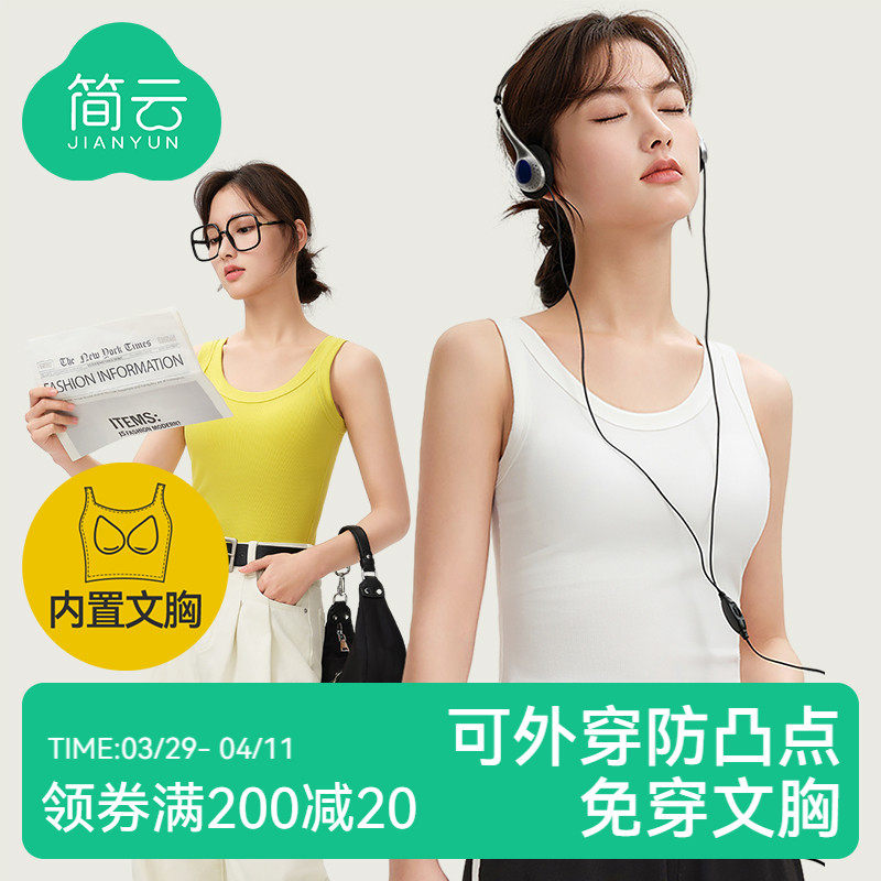 ����Ī�������ص��������Ů�ڴ�һ���⴩�����ո�����������HD