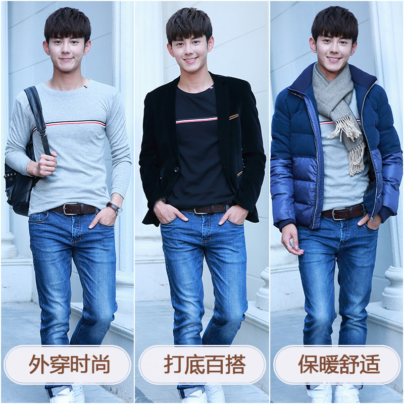 Sous-vêtement thermo jeunesse simple en coton - Ref 749064 Image 3