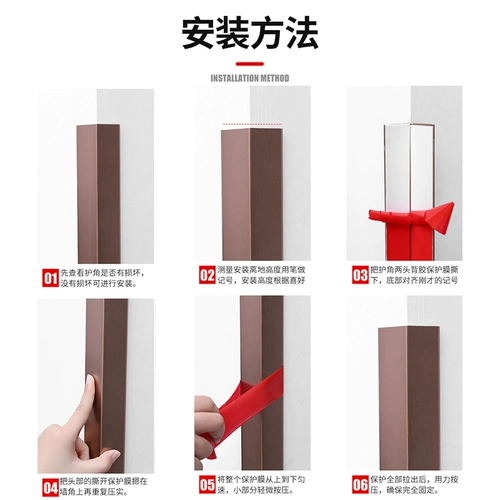 Угловой алюминиевый сплав угловой угол защитная полоса ян угловая полоса Анти -коллизионная настенная плитка