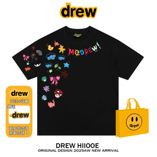 drew美式潮牌多巴胺涂鸦手绘印花短袖t恤男女纯棉高街宽松情侣装